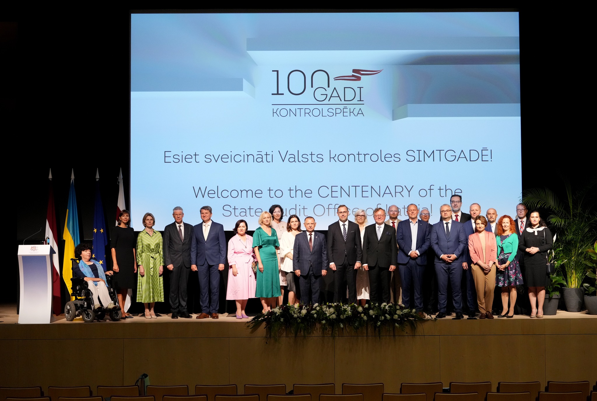 Deputy Auditor General Sophio Dvalishvili at the international conference in Latvia